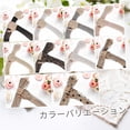 thumbnail image 5 of Unique Bargains Cooling Arm Sleeves Compression Tattoo Cover Up White 17.72"x3.74", 5 of 6