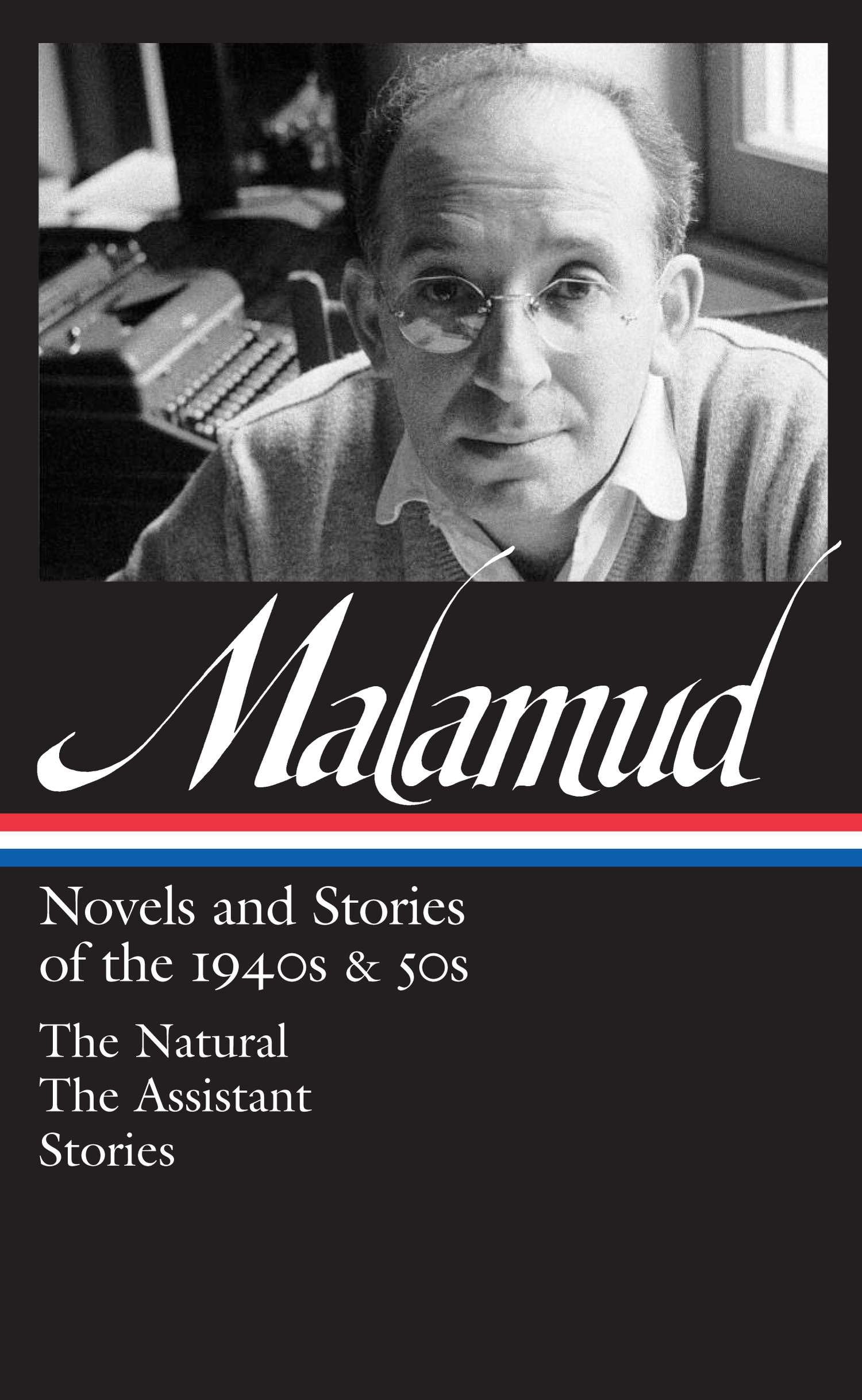 the assistant by bernard malamud the assistant by bernard malamud