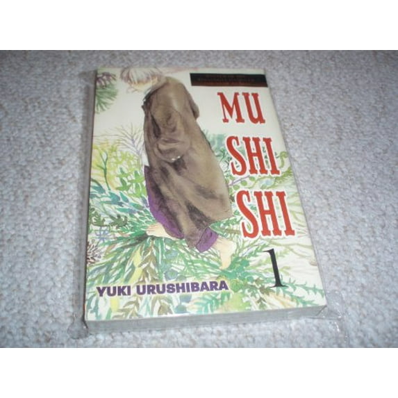 Pre-Owned Mushishi, Volume 1