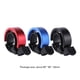 thumbnail image 3 of Bocina De Bicicleta MTB bicicleta de carretera aleación de aluminio cuerno bicicleta manillar alarma anillo campana (azul) Sywqhk Accesorios para bicicletas, 3 of 8