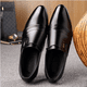 thumbnail image 2 of Zapatos de cuero para hombre, zapatos de verano transpirables para hombre, zapatos casuales de moda de estilo coreano para hombre, 2 of 3