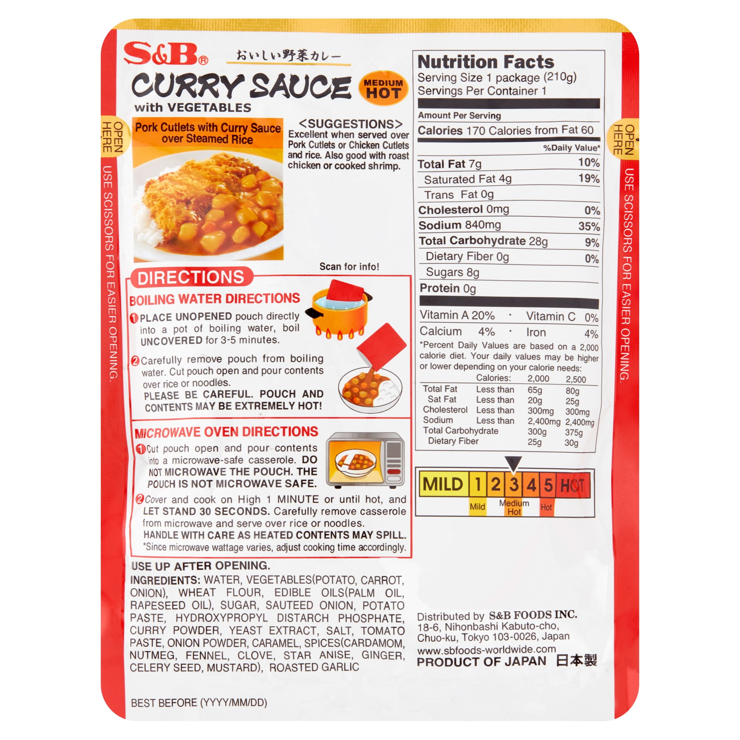 (5 pack) S&B Ready-Made Japanese Style Curry Sauce, Medium Hot with Vegetables, 7.4 oz, 2 Pack