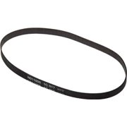 UPC 048172055329 product image for Craftsman N011005 Replacement Drive Belt 919.167630, 919.167620, 919.1677 | upcitemdb.com