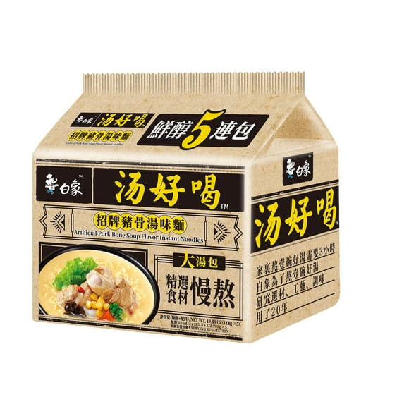 Saveur artificielle de soupe d'os de porc de nouilles instantanées BaiXiang Saveur artificielle de soupe d'os de porc de nouilles instantanées BaiXiang