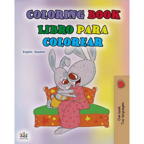 English Spanish Bilingual Collection Coloring book #1 (English Spanish Bilingual edition): Language learning coloring book, (Paperback)