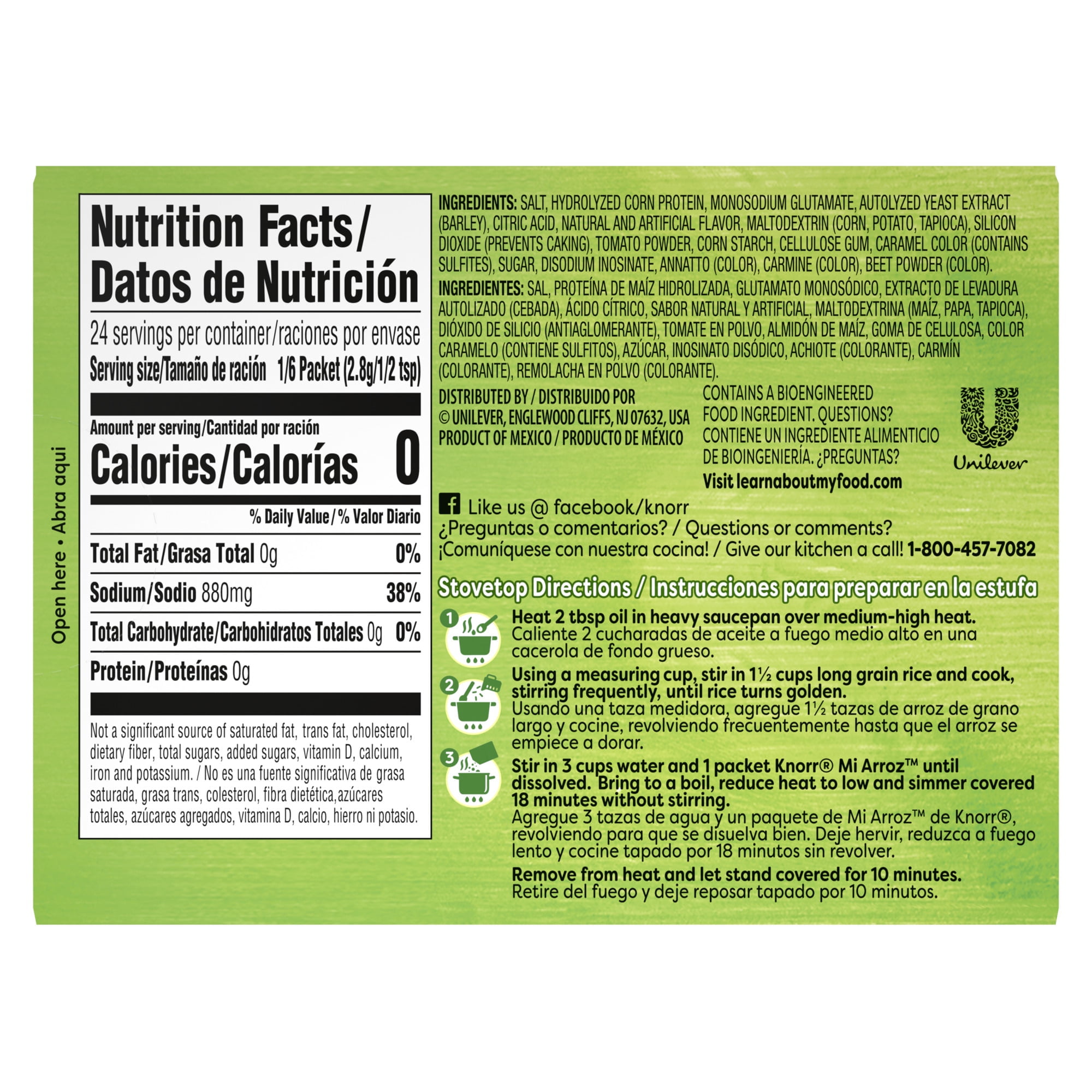 Knorr Rojo Red Rice Seasoning Mix, 2.39 oz 4 Count