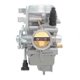 thumbnail image 4 of High Quality CBX 250 Motorcycle Carburetors carb Compatible with Honda CBX250 DE2000 A 2008 TWISTER Carburetor, 4 of 5