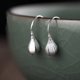 thumbnail image 1 of Xiao Hua Pendientes colgantes de estilo retro, nuevos y únicos, para mujer, estilo étnico bohemio, vintage (plateados)., 1 of 5