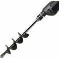 thumbnail image 1 of Garden Auger Drill，Garden Auger Bit, Practical Planting Tool for Flower Planting Trees Shrubs - 4×22cm, 1 of 5