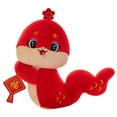 thumbnail image 2 of Hbdhejl 2025 Décorations du Nouvel An Jouets Zodiaque Chinois Année du pour Enfants, 2 of 9