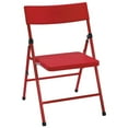 thumbnail image 1 of Cosco Safety First Children’s Pinch-Free Folding Chair, Blue, (4-pack), 1 of 6