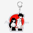 thumbnail image 1 of Llavero Omori de juego Popular, accesorio para bolso, colgante soleado, llaveros, joyería, regalos para estudiantes, 1 of 4