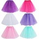 thumbnail image 2 of Kilofly Juego de 6 piezas para niñas, tutú de ballet, cumpleaños, princesa, fiesta, vestid kilofly kilofly, 2 of 2