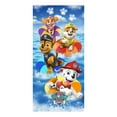thumbnail image 1 of PAW Patrol "Coastal Pups" Beach Towel, 1 of 1