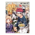 thumbnail image 3 of Set de póster con estampado HD del anime Food Wars, 40 x 60 cm, 6 unidades, 3 of 4