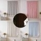 thumbnail image 1 of Cortinas Bordadas Transparentes, Malla Fantasma Opaca Que Filtra La Luz, Tela de Poliéster Suave, Decoración Elegante para Sala de Estar y Dormitorio, Fácil Instalación, Tamaño 100 X 200 Cm, Diseño V, 1 of 6