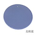 thumbnail image 3 of Alfombrilla de silicona redonda resistente al calor de 18/14 cm, mantel individual para taza de bebida, accesorios de cocina, posavasos, soporte antideslizante para ollas, alfombrilla de silicona para, 3 of 5