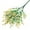 Yellow, variant on Babys Breath Artificial Flowers, Artificial Flower Plant Faux Flower for Wedding Party Home Garden Decoration White