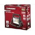 thumbnail image 3 of Husky 3000 Lumen LED Portable Corded Work Light, 3 of 3
