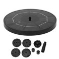thumbnail image 1 of Solar Water Fountain Pump Kit Outdoor for Pond 3W Dia 180mm 7.09in Maximum Height 70cm 27.56in with 6 Nozzles, 1 of 5