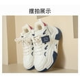 thumbnail image 6 of Korean Style PU Chunky Sneakers (7.5, MultiBeige), 6 of 8