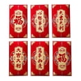 thumbnail image 4 of AMLESO 6Pcs Chinese New Year Red Envelopes Festival Lucky Money Envelope Red Packet G, 4 of 8