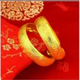 thumbnail image 1 of HOOUN Fashion bride wedding pattern 24K THAI BAHT YELLOW GOLD GP Charm Bracelet/2pc, 1 of 5
