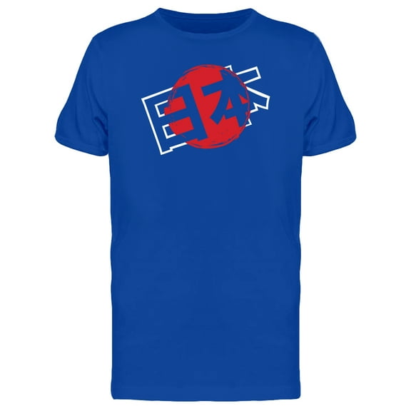 Nipon Japan Kanji Men's Royal Blue T-shirt