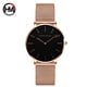 thumbnail image 1 of Movimiento de cuarzo japonés de alta calidad 36mm Hannah Martin mujeres malla de acero inoxidable oro rosa impermeable señoras reloj Dropshipping Tan Jianjun unisex, 1 of 2