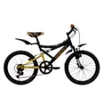 thumbnail image 1 of Bicicleta Ghost Nautilus Rodada 20 Dorado De Montaña, 1 of 6