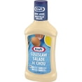 thumbnail image 2 of Kraft Coleslaw Salad Dressing, 2 of 5