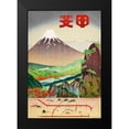 thumbnail image 2 of Vintage Apple Collection 11x14 Black Modern Framed Museum Art Print Titled - 1930S Japan Travel Poster 2, 2 of 5