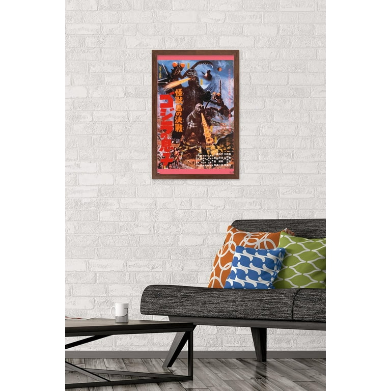 Godzilla - Son Of Godzilla (1967) Wall Poster, 14.725