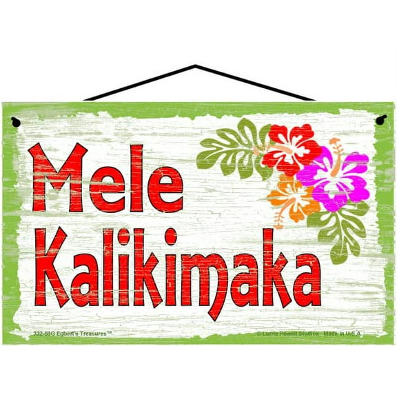 5x8 Green Vintage Style Sign Saying "Mele Kalikimaka" - Hawaii Inspired Chistmas Holiday Decor for a Hawaiian-Themed Home or Office