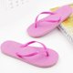 thumbnail image 1 of Chanclas estilo ciervo Zapatillas de playa al aire libre Chanclas de verano nuevas Chanclas de playa, 1 of 6