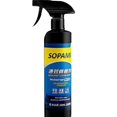 thumbnail image 1 of Car Coating Spray - Sopami Quick Effect Coating Agent Car Scratch Wax Remover, Polish Spray Waterless Wash, 1 of 4
