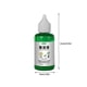 thumbnail image 3 of Solución vitamínica potenciadora del crecimiento líquido Resurrection, fertilizante líquido para enraizamiento y esquejes (50 ml), 3 of 9