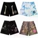 thumbnail image 2 of Eric Emanuel EE Basic Shorts - Men's Gym Workout Shorts, 2 of 3