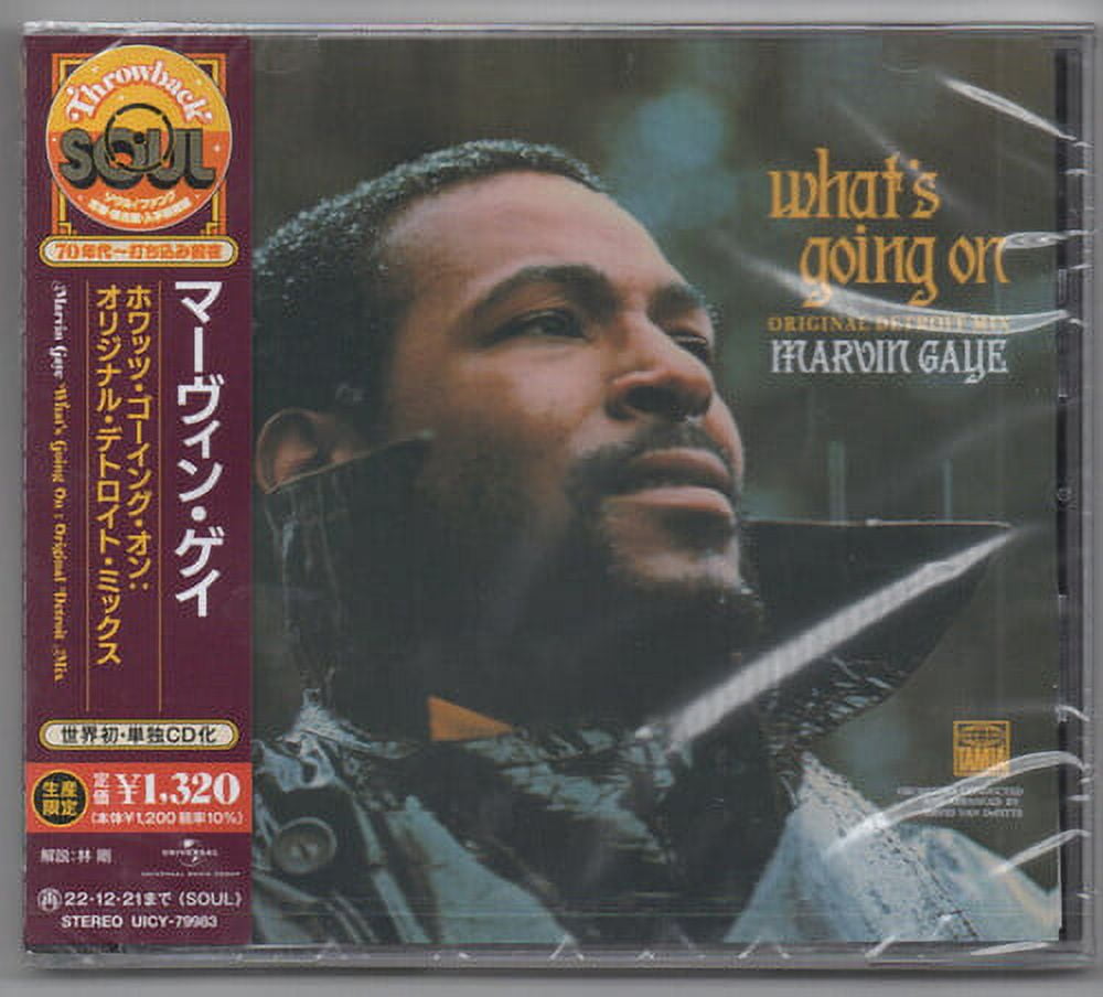 洋楽 Marvin Gaye What's Going On MadProfessor 洋楽 Marvin Gaye What's Going On MadProfessor 洋楽 Marvin