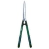 HEDGE SHRS BYPSS 12.5""HL (Pack of 1)