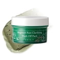 thumbnail image 1 of AXIS-Y - Mugwort Pore Clarifying Wash Off Pack - Mascarilla Exfoliante, 1 of 7