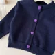 thumbnail image 3 of 2-7Y Children's Sweater Love Button Cardigan Girls Sweater Knitted Coat Girls Clothing Kid's Outfit Optional Plaid Skirt, 3 of 6