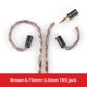thumbnail image 1 of Cable de actualización TRN T2 HiFi Cable de auriculares reemplazable desmontable 16, 1 of 8