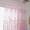 Light Pink, variant on Lssam Pink Curtains,Pink Curtains 1 Panel,Pink Sheer Curtains,Curtains Airy Soft Touching Rod Pocket Voile Drapes for Living Room/Bedroom