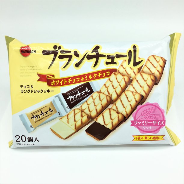 Bourbon Blanchul White Chocolate Cookies 5 5oz Pieces Walmart Com Walmart Com Bourbon Blanchul White Chocolate Cookies 5 5oz Pieces Walmart Com Walmart Com