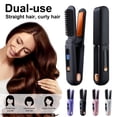 thumbnail image 1 of Portable Cordless Hair Straightener Brush 3 Temp Adjustable Fast Heating USB Rechargeable Negative Ions Hot Brush Electric Curly Hair Styling Detangling Comb, 1 of 8