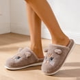thumbnail image 5 of SAWOBUUN Cute Cat Slippers for Women Men Animal Fuzzy Plush Closed Toe House Slippers Soft Fluffy Warm Cozy Indoor Bedroom Shoes, 5 of 7