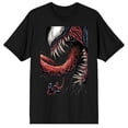 thumbnail image 1 of Spider-Man and Venom Battle T-Shirt-Large, 1 of 1