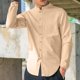 thumbnail image 4 of pstuiky Camisas suaves de manga larga para hombre, Camisa informal de manga larga con cuello alto y botones especiales de color sólido para hombre. Tops de hombre xxl, 4 of 6