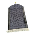 thumbnail image 4 of mmirethe Stylish Soft Muslim Carpet Area Rugs Eid Wedding Birthday Present Black 65 x 110cm 1Set, 4 of 6